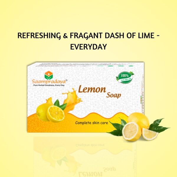 lemon soap - saampradaya herbals